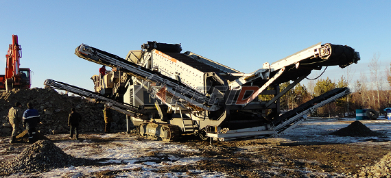 150TPH coal mobile crusher plant